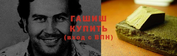 соль ск Алзамай