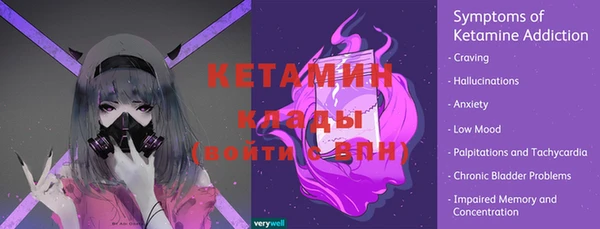 соль ск Алзамай