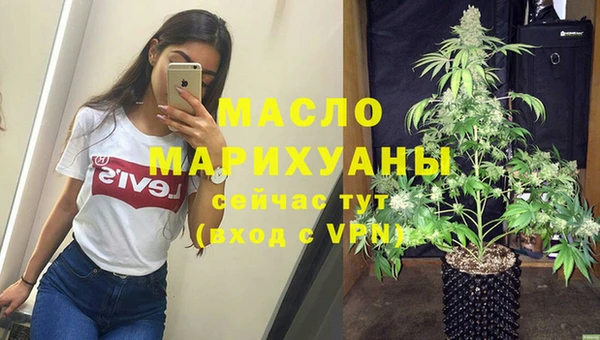 соль ск Алзамай