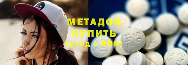 ГАЛЛЮЦИНОГЕННЫЕ ГРИБЫ Нефтегорск