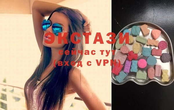соль ск Алзамай