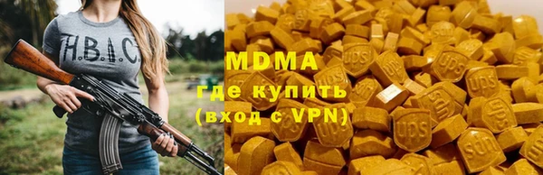 прущие грибы Алексеевка