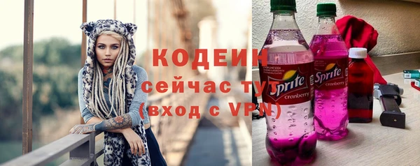 скорость mdpv Нея
