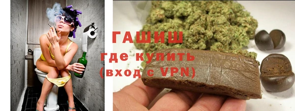 мефедрон VHQ Алексин